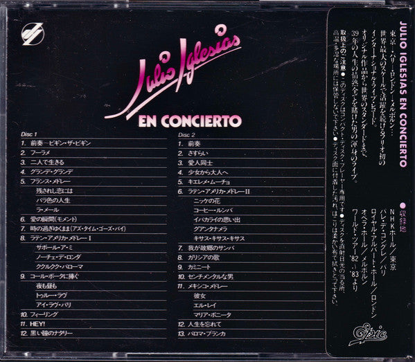Julio Iglesias : En Concierto (2xCD, Album)