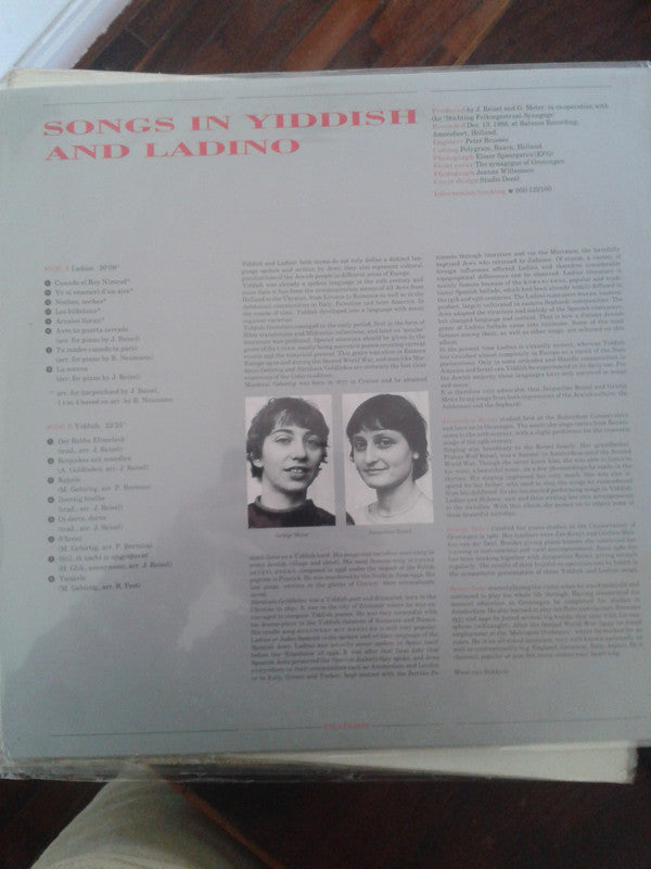 Jacqueline Reisel, Grietje Meter : Songs In Yiddish And Ladino (LP)