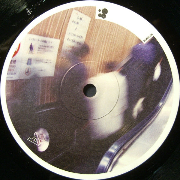 Niels Van Gogh : Rushin' (12")