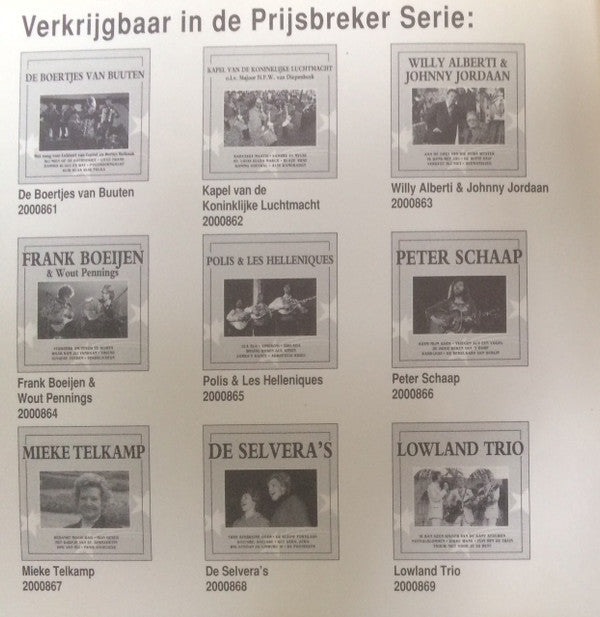 Bloem : Bloem (CD, Album, RE)