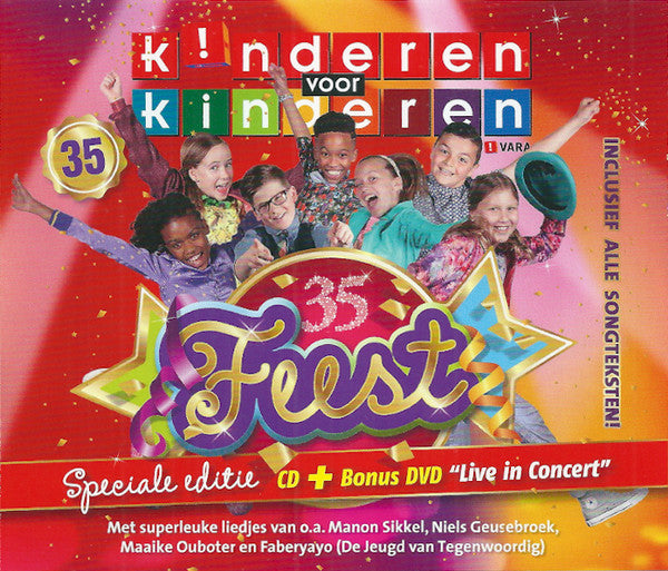 Kinderen voor Kinderen : 35 - Feest (CD, Album + DVD-V, PAL)