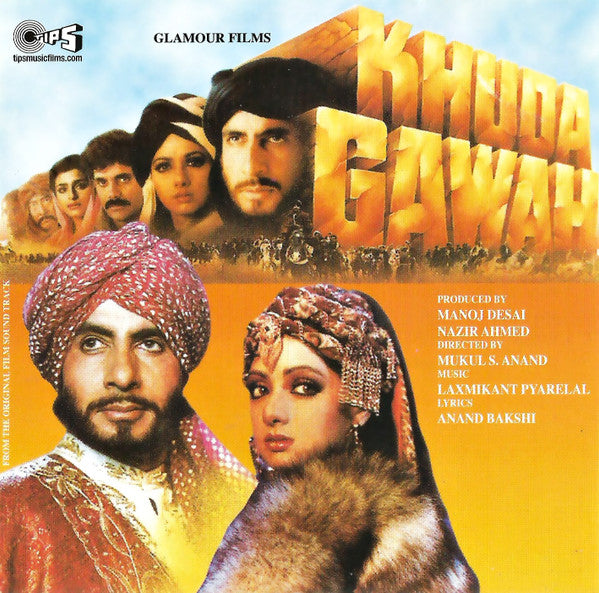 Laxmikant-Pyarelal : Khuda Gawah (CD, Album)