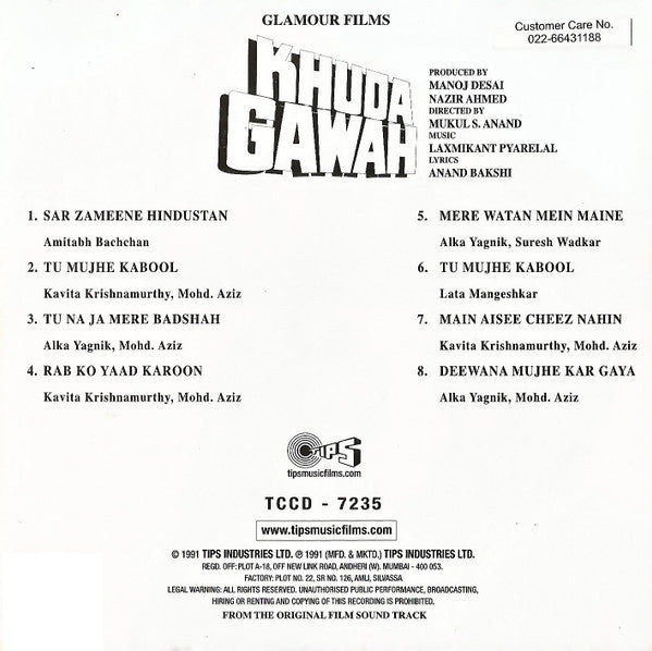 Laxmikant-Pyarelal : Khuda Gawah (CD, Album)