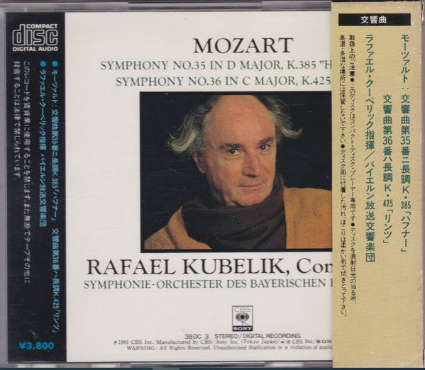Wolfgang Amadeus Mozart - Rafael Kubelik, Symphonie-Orchester Des Bayerischen Rundfunks : Symphony No. 35 "Haffner" / Symphony No. 36 "Linz" (CD, Album)