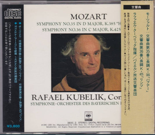 Wolfgang Amadeus Mozart - Rafael Kubelik, Symphonie-Orchester Des Bayerischen Rundfunks : Symphony No. 35 "Haffner" / Symphony No. 36 "Linz" (CD, Album)