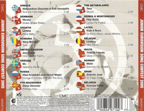 Various : Junior Eurovision Song Contest - 05 (CD, Comp, Copy Prot.)