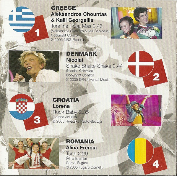 Various : Junior Eurovision Song Contest - 05 (CD, Comp, Copy Prot.)