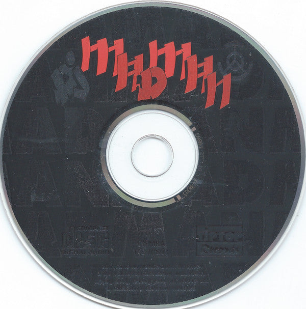 DJ Madman : Meisje (Zo Lelijk Als De Nacht) (CD, Single)