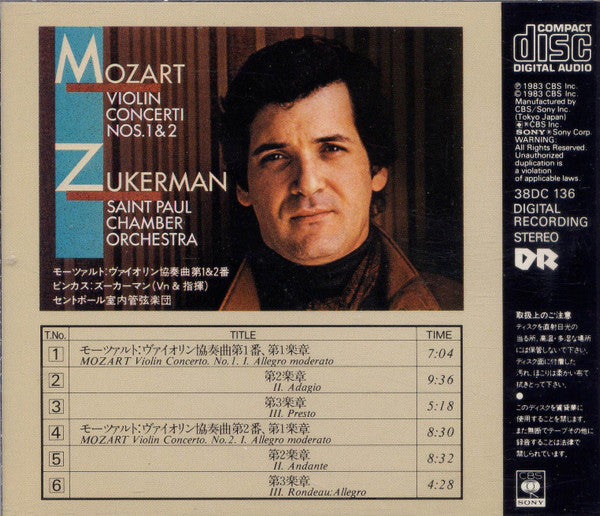 Mozart* - Pinchas Zukerman, Saint Paul Chamber Orchestra* : Violin Concerti Nos. 1 & 2 (CD, Album)