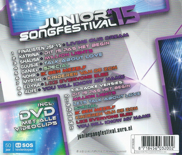 Various : Junior Songfestival '15 (CD, Album + DVD-V)