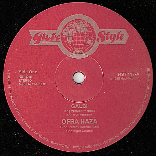 Ofra Haza : Galbi (12", Single)