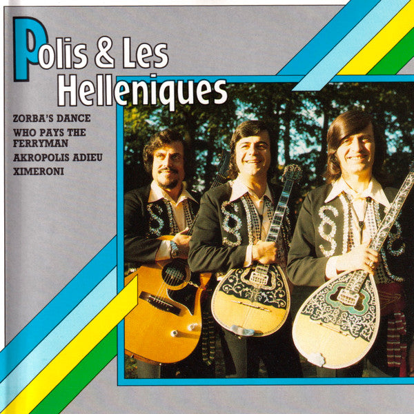 Polis & Les Helleniques : Polis & Les Helleniques (CD, Album)