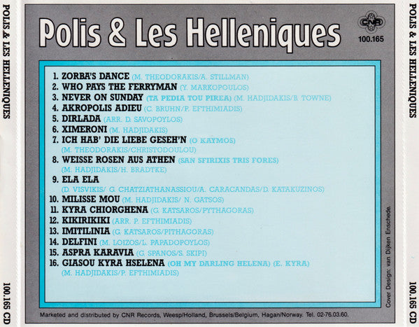Polis & Les Helleniques : Polis & Les Helleniques (CD, Album)