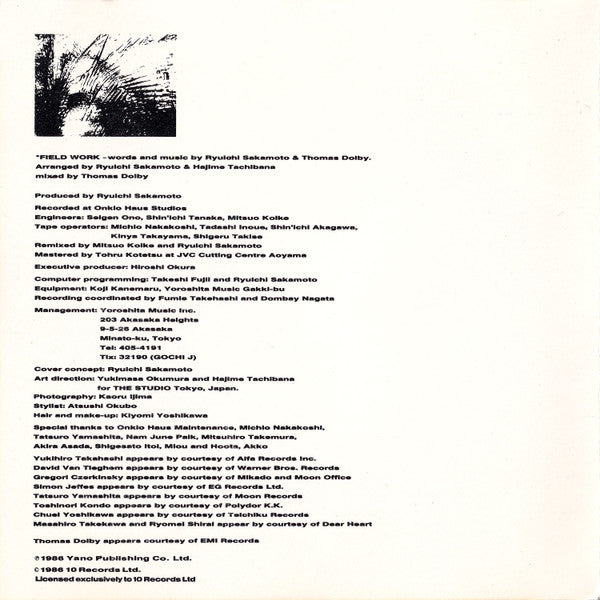 Ryuichi Sakamoto : Illustrated Musical Encyclopedia (CD, Album)