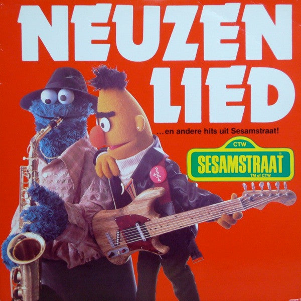 Sesamstraat : Neuzenlied ... En Andere Hits Uit Sesamstraat! (LP, Comp)