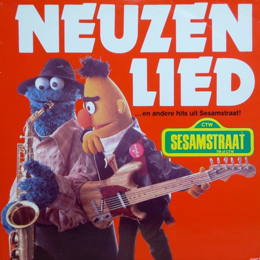Sesamstraat : Neuzenlied ... En Andere Hits Uit Sesamstraat! (LP, Comp)