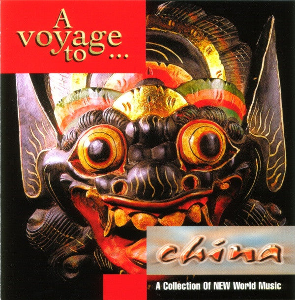 Yeskim : A Voyage To... China (CD, Album)