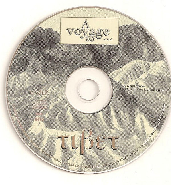 Yeskim : A Voyage To... Tibet (CD, Album)