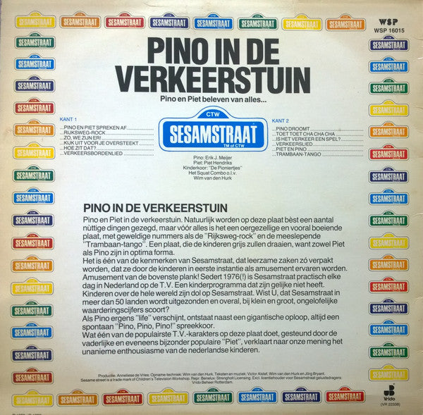 Sesamstraat : Pino In De Verkeerstuin (LP, Album)