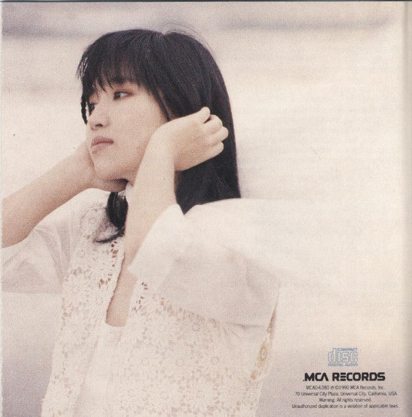Keiko Matsui : No Borders (CD, Album)