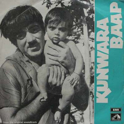 Rajesh Roshan : Kunwara Baap (7", EP)