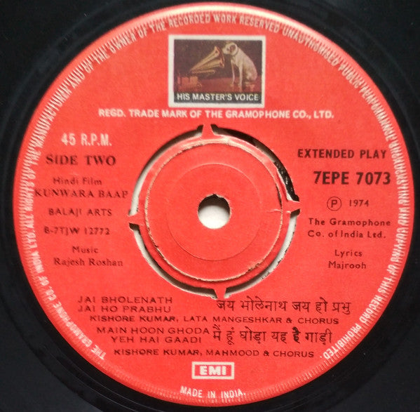 Rajesh Roshan : Kunwara Baap (7", EP)