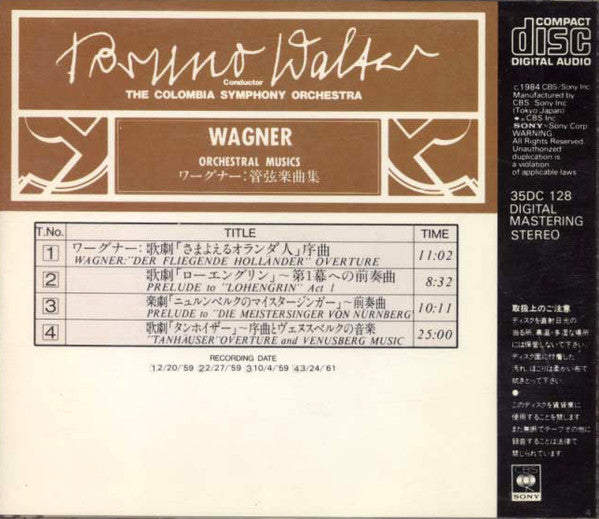 Bruno Walter, Columbia Symphony Orchestra - Richard Wagner : Orchestral Musics (CD, Comp, RM)