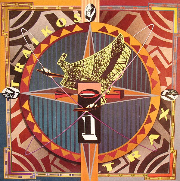 Traikos : Trax Vol. 1 (12")
