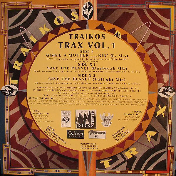 Traikos : Trax Vol. 1 (12")
