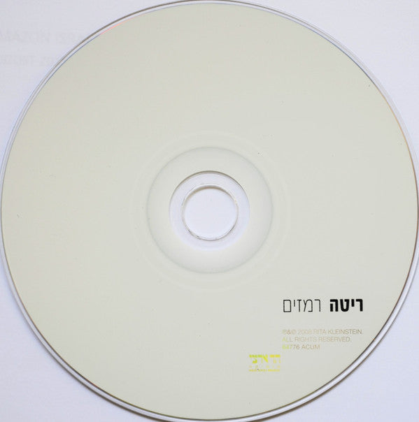 Rita (2) : רמזים (CD, Album)