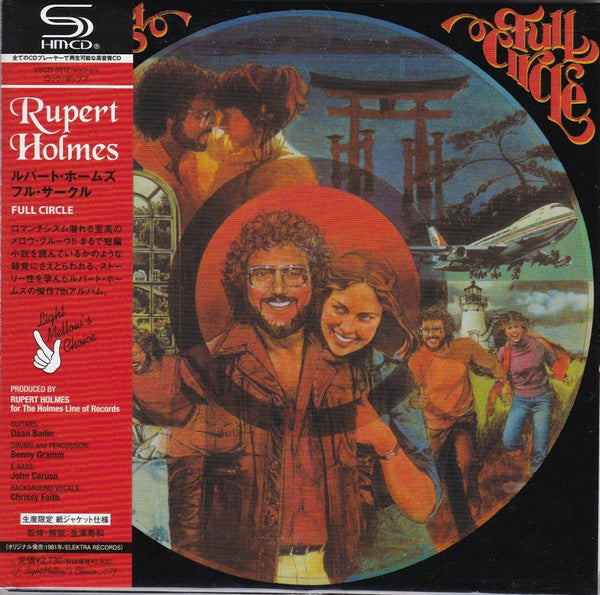 Rupert Holmes : Full Circle (CD, Album, Ltd, RE, RM, Pap)