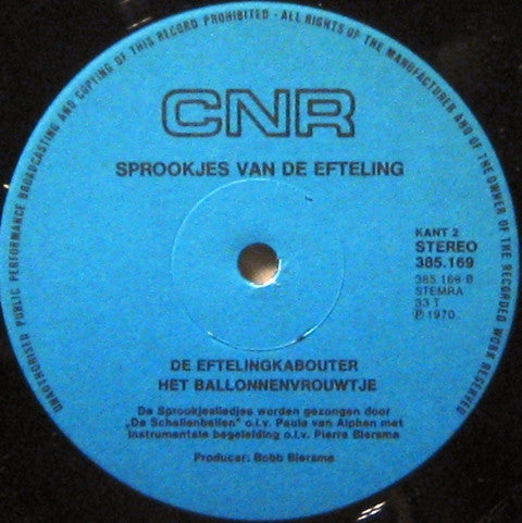 Various : Sprookjes Van De Efteling - Deel 7 (LP, Album, Blu)