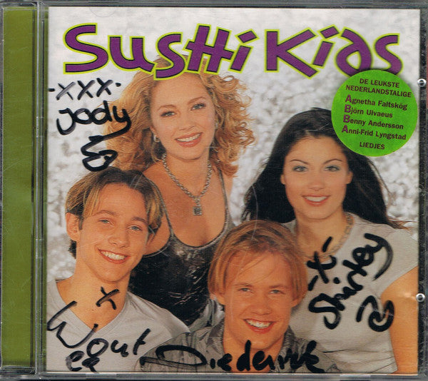 Sushi Kids : Sushi Kids (CD, Album)