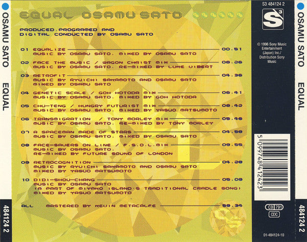 Osamu Sato : Equal (CD, Album)
