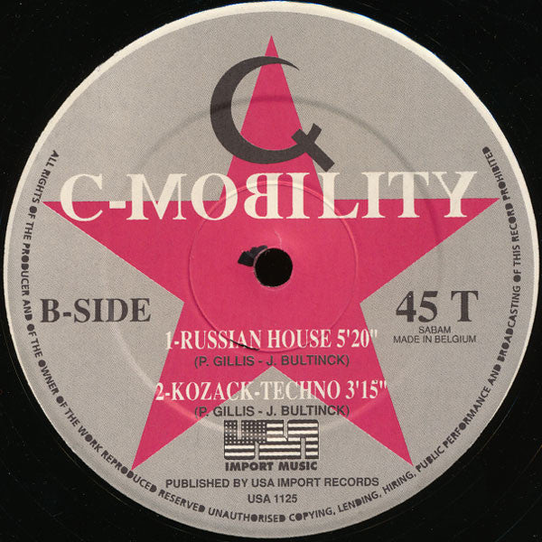 C-Mobility : Kozack House (12")