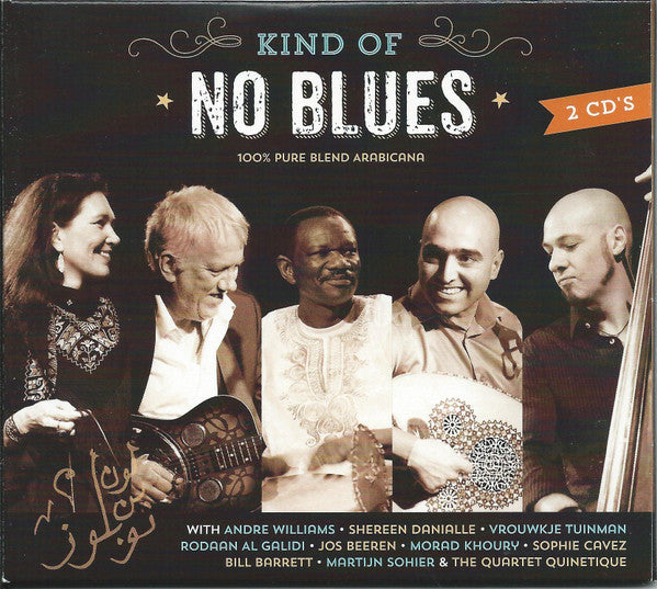 NO Blues : Kind Of No Blues (2xCD, Album)