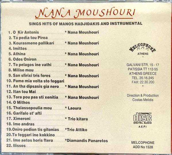 Nana Mouskouri : Nana Moushouri Sings Hits Of Manos Hadjidakis And Instrumental (CD, Comp)