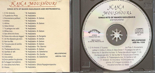 Nana Mouskouri : Nana Moushouri Sings Hits Of Manos Hadjidakis And Instrumental (CD, Comp)