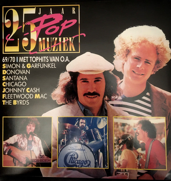 Various : 25 Jaar Popmuziek - 1969/1970 (2xLP, Comp, Gat)