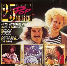 Various : 25 Jaar Popmuziek - 1969/1970 (2xLP, Comp, Gat)