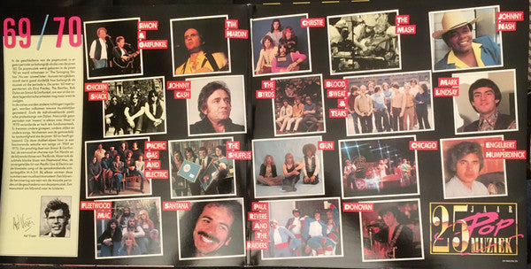 Various : 25 Jaar Popmuziek - 1969/1970 (2xLP, Comp, Gat)