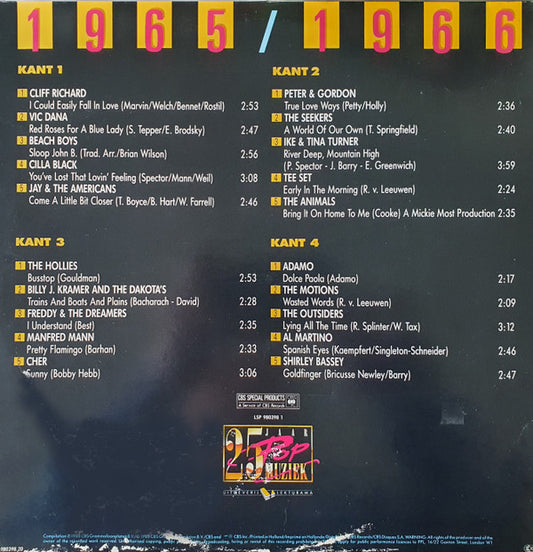Various : 25 Jaar Popmuziek - 1965/1966 (2xLP, Comp, Gat)