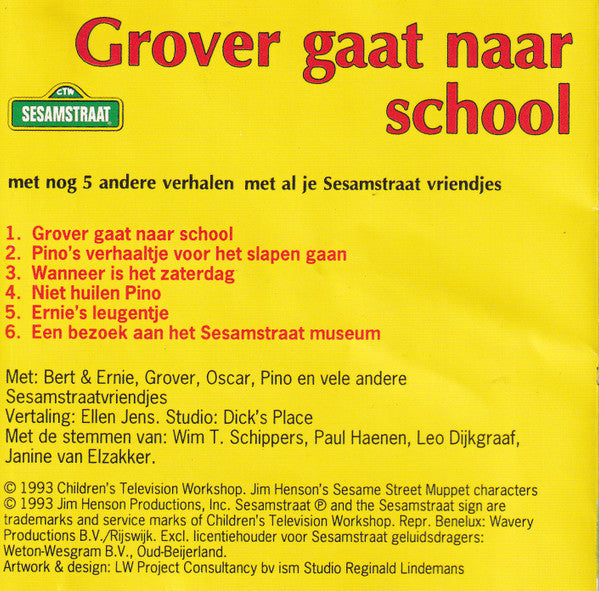 Sesamstraat : Grover Gaat Naar School (CD, Album)