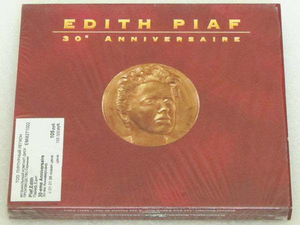 Edith Piaf : 30e Anniversaire (CD, Comp)