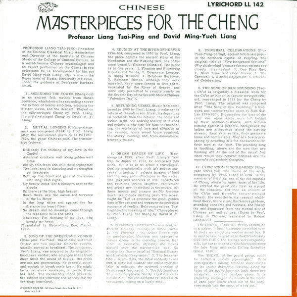 Liang Tsai-Ping And David Mingyue Liang : Chinese Masterpieces For The Cheng (LP, RP)