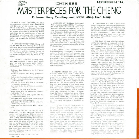 Liang Tsai-Ping And David Mingyue Liang : Chinese Masterpieces For The Cheng (LP, RP)