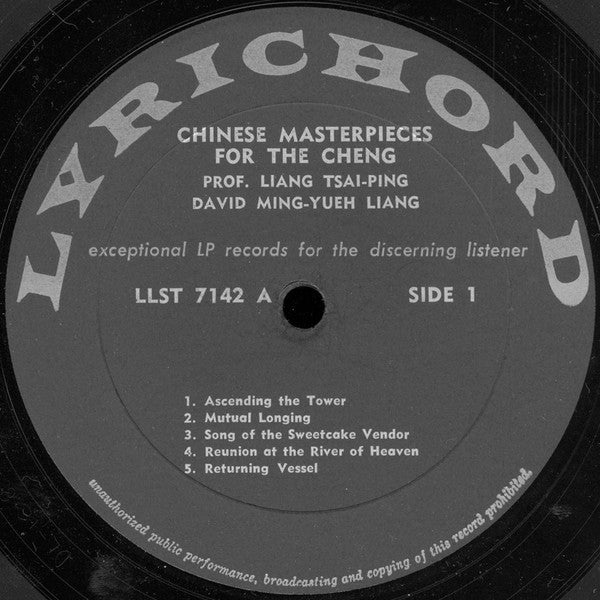 Liang Tsai-Ping And David Mingyue Liang : Chinese Masterpieces For The Cheng (LP, RP)
