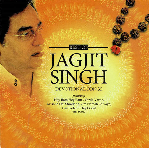 Jagjit Singh : Best of Jagjit Singh - Devotional Songs (CD, Comp)