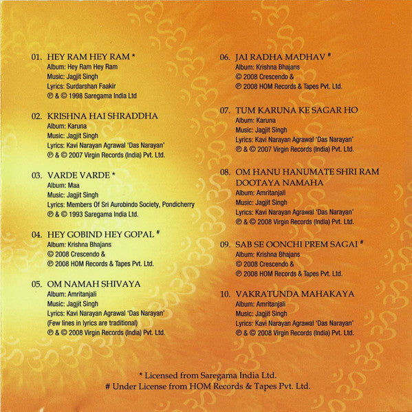 Jagjit Singh : Best of Jagjit Singh - Devotional Songs (CD, Comp)