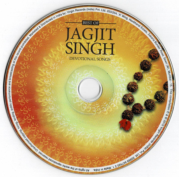 Jagjit Singh : Best of Jagjit Singh - Devotional Songs (CD, Comp)